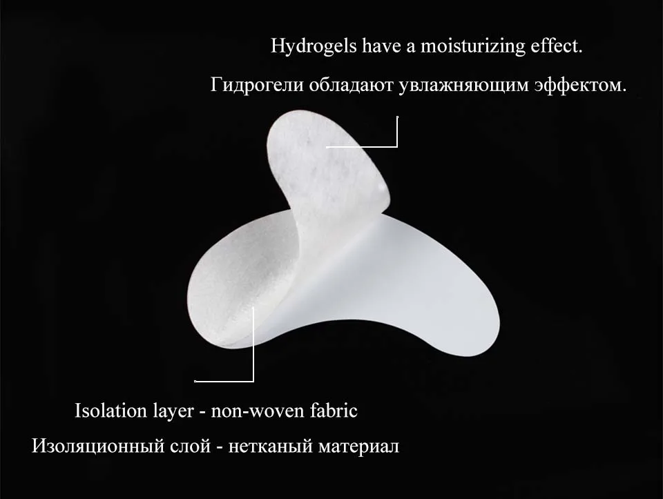 Гель накладные ресницы кругов под глазами колодки для наращивания ресниц 50/100 пар глаз Стикеры s Бумага глазные гель-патчи Стикеры обертывания ресниц патч