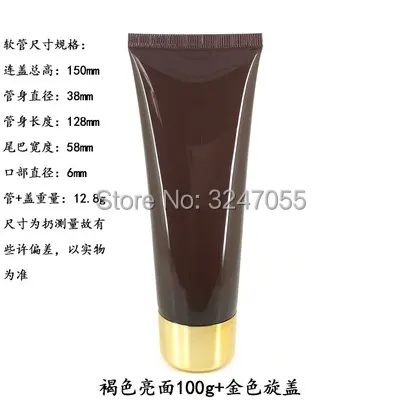 100ml 9