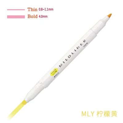 1 шт. Zebra Mildliner двухсторонний хайлайтер мелкий/Bold 20 флюоресцентные цвета ручка крюк ручка маркер, фломастер - Цвет: Lemon Yellow MLY