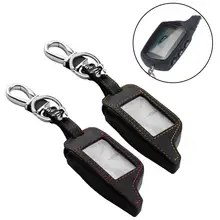 Кожаный чехол для автомобиля в русском стиле, чехол для ключей, Автомобильная сигнализация, брелок для ключей, кошельки для женщин и мужчин, кошелек для ключей, сумка-Органайзер, модная сумка