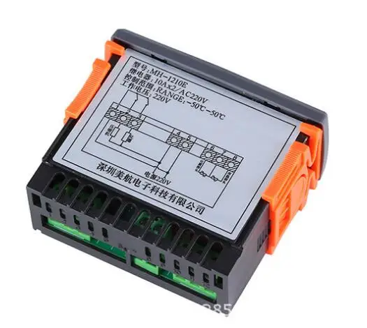 MH1210E электронный интеллектуальный регулятор температуры холодильник, охлаждение регулятор размораживания