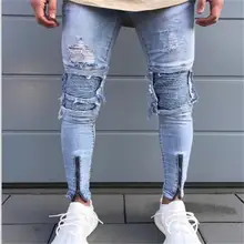 2017 new men jeans American and European style patchwork stretch Skinny jeans fashion jeans men 1847