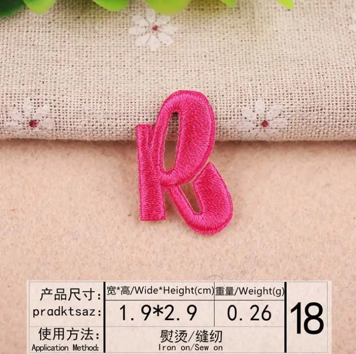 0.37R