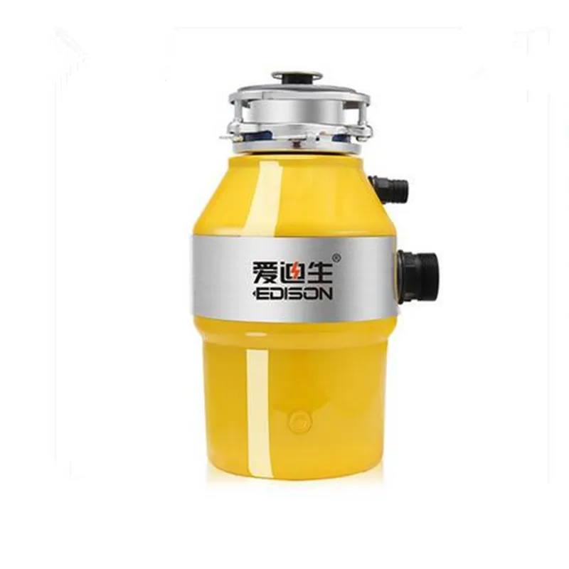 220V/560W Red/Gray/Yellow/Black Garbage Processor 3200Rpm 900ML Capacity AM18-2 Kitchen Food Waste Disposer