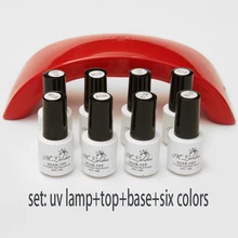 Nail polish nail polish DIY nail tools set 7 sets of environmental protection beautiful beauty nail shop color plastic primer