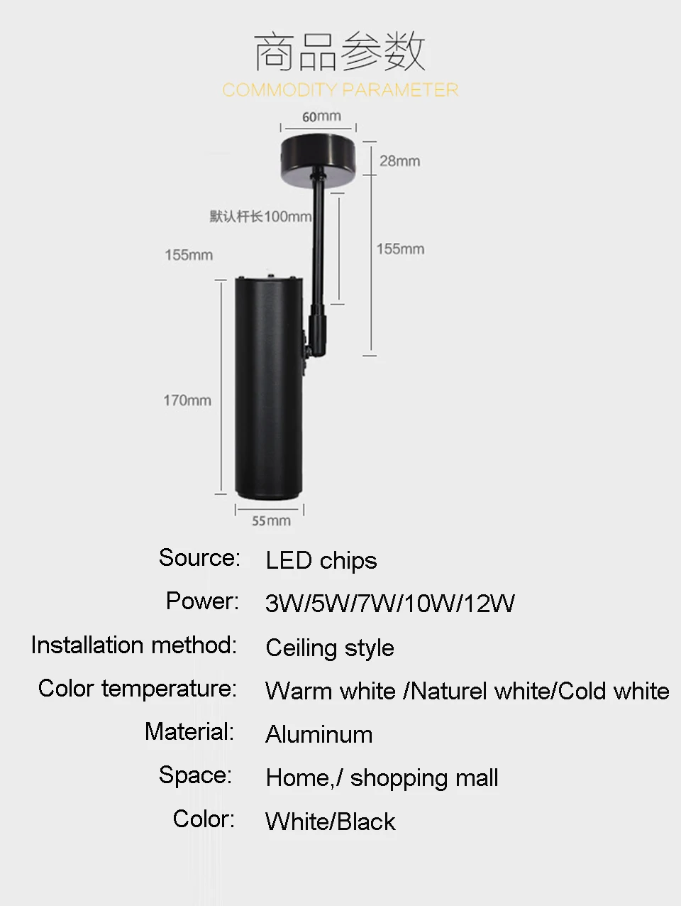 Светодиодный светильник 3 Вт 5 Вт 7 Вт 10 Вт 12 Вт 15 Вт 20 Вт прожектор установка поверхности 360 градусов вращение регулируемый угол спальня