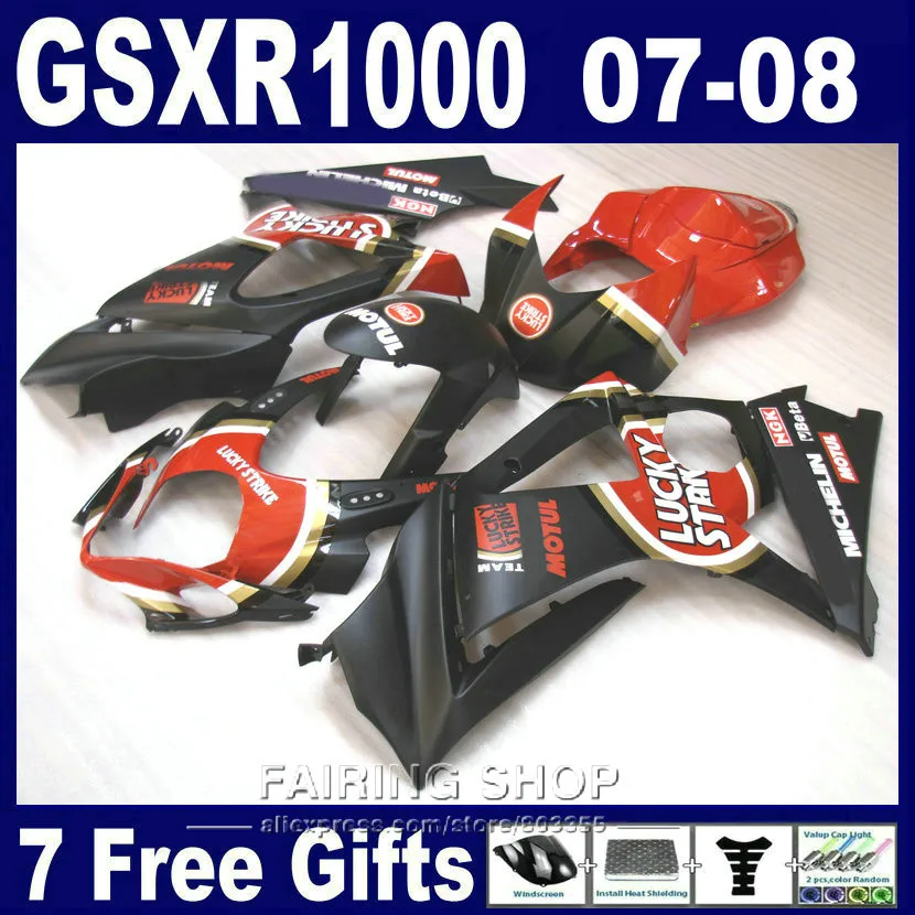 gsx1000-07-015