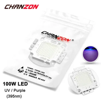 100W LED Light Bulb Lamp UV Ultraviolet 395nm 30-34V 3000mA High Power 100 W Watt Purple Ultra Violet 395 nm Chip 100Watt COB