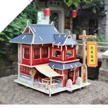 Robotime поделки мини китайский отель деревянный пазл Миниатюра ручной работы F128