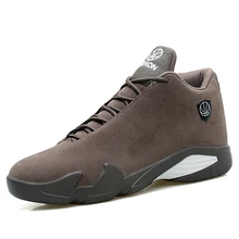 Ретро Баскетбольная обувь мужские Брендовые спортивные кроссовки мужские Лидер продаж ультра Boost Hombre Jordan обувь на шнуровке Прогулочные кроссовки серый