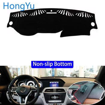 

For Meredes-Benz C CLASS c350 c250 c200 2011-2013 Non-Slip Bottom Covers Dashmat Dash Mat Sun Shade Dashboard Cover Capter