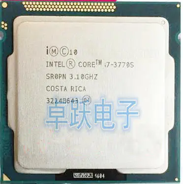 i7 3770s