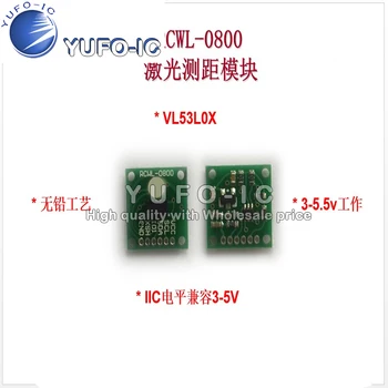 

RCWL-0800 VL53L0X Laser Ranging module 3-5V input IIC has done level conversion