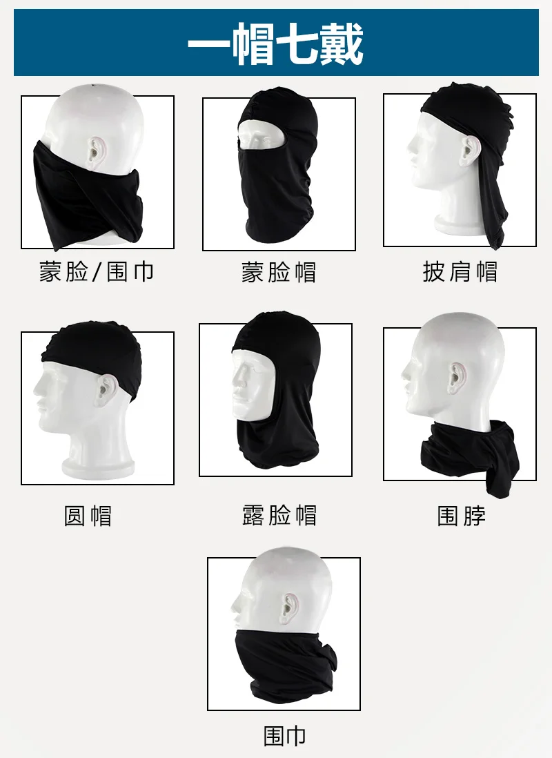 Мотоциклетная теплая маска для лица, Мото шлем, бандана-капюшон, Лыжная шея, маска для лица, Велоспорт, ветрозащитный Противопыльный, защита для лица, FM01