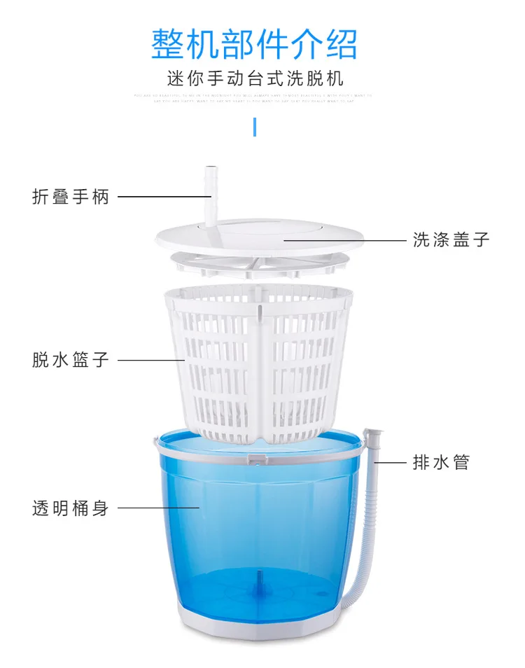 Ручная полуавтоматическая стиральная машина для одежды, мини-стиральная машина для ресторана, овощей, фруктов, кемпинга