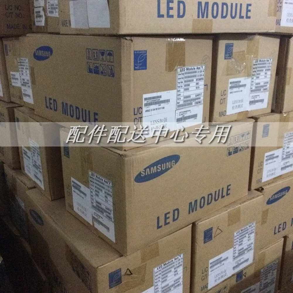 LED-TV-STORE-06