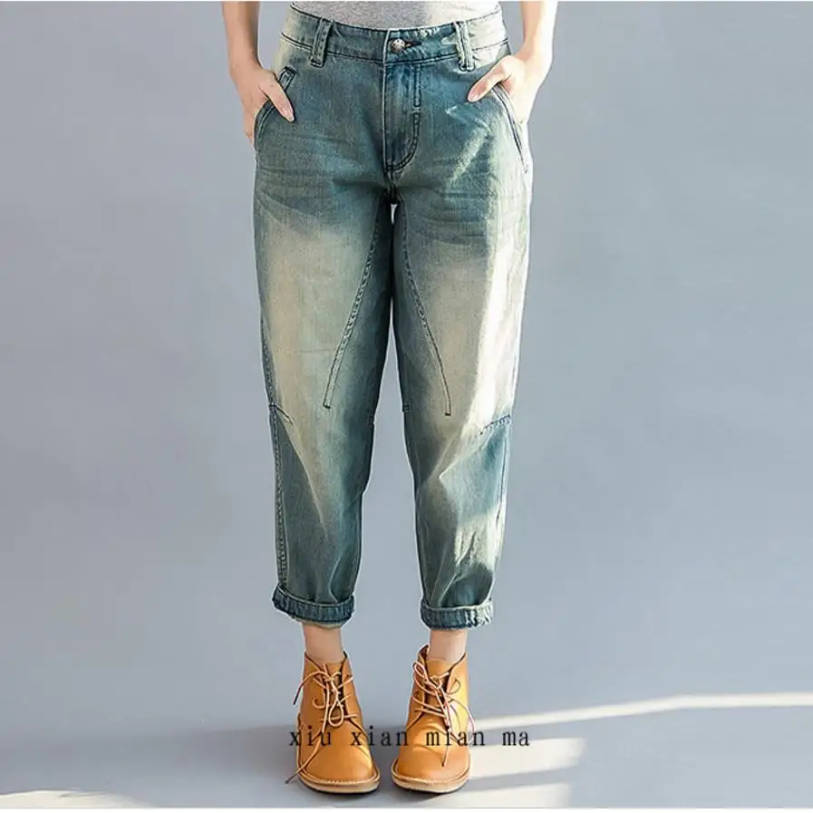 Arrival autumn Jeans Women loose bf style Harem vintage Denim ankle ...