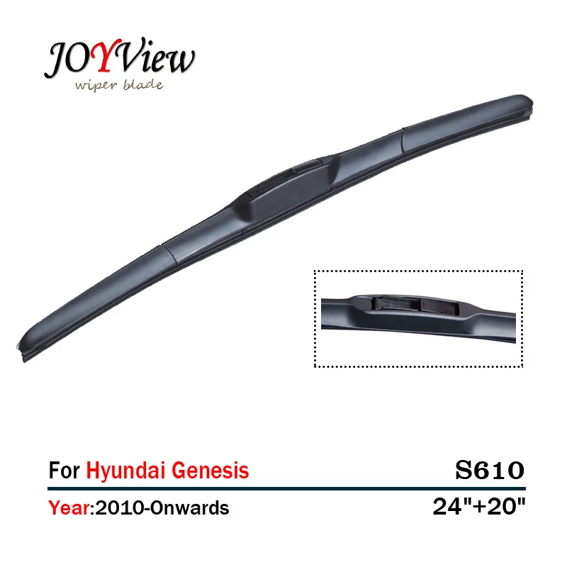 S610 24"+20" CAR WIPER BLADE FIT FOR Hyundai Genesis (2010 onwards