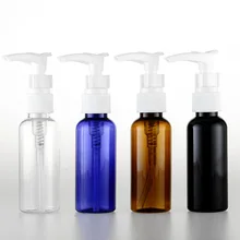 5pcs/set 50ml round shoulder bottle Socket pump Emulsion bottle Transparent blue black brown 4 colors optional Sub-bottle BQ149