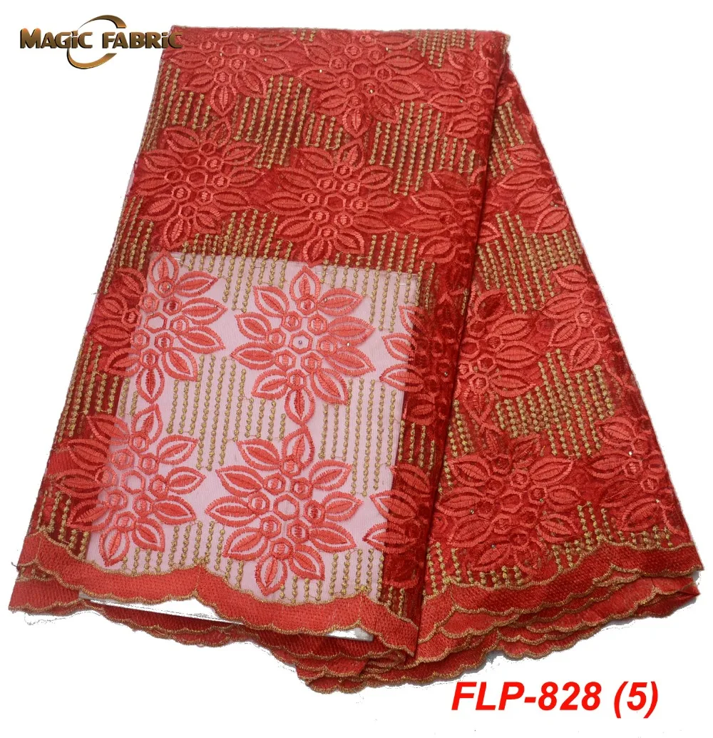 FLP-828-(5)