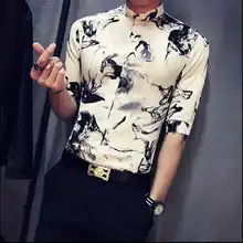 Новая мода горячая Распродажа бренд летние мужские повседневные Высококачественные принты простой уход верхняя одежда мужские тонкие сексуальные рубашки в китайском стиле