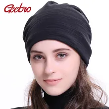Geebro женская трикотажное эластичное шапочки шапка Весенняя однотонная бейсболка хип-хоп свисающая шапка шапки унисекс Chapeu Feminino DQ404N