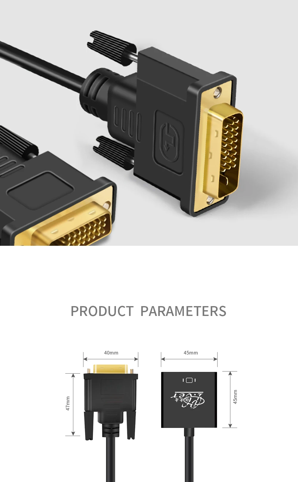 DVI к VGA адаптер DVI Мужской к VGA Женский DVI VGA адаптер конвертер для компьютера дисплей экран проектор ТВ DVI к VGA