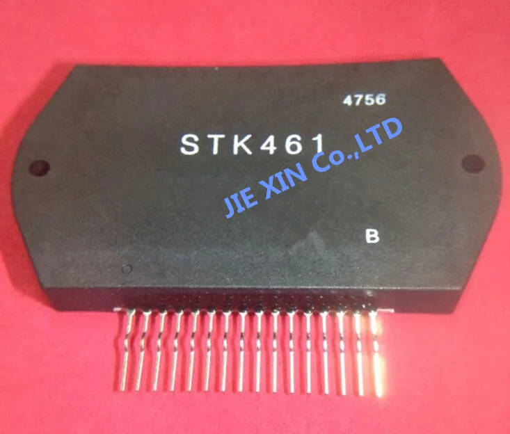 

2 шт STK461 STK 461 IC ZIP-16