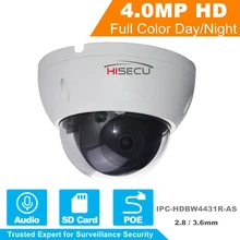 In Stock HiSecu CCTV Camera IPC-HDBW4431R-AS 4MP PoE IP Camera Replace IPC-HDBW4421R Support IK10 IP67 with POE SD Card slot