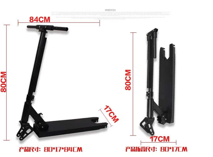Top 80X17cm Foldable Full Electrical scooter parts board bracket wheels covers black lithium battery style 1