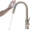 Bathroom Fixtures
