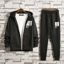 Для мужчин s куртка Брюки, 2 предмета спортивный костюм с круглым вырезом свитер для мальчиков полный Топ с длинными рукавами и штаны с буквенным принтом Повседневное костюм Для мужчин комплекты с капюшоном