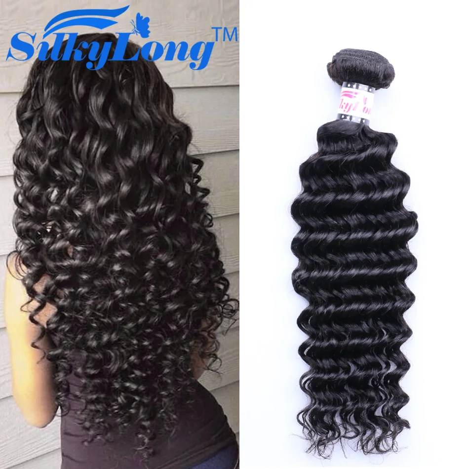 

7A Virgin Unprocessed Human Hair Indian Deep Curly 5 Bundle Deal Extensions 8-28 Inch SilkyLong Hair Cheap Indian Virgin Hair