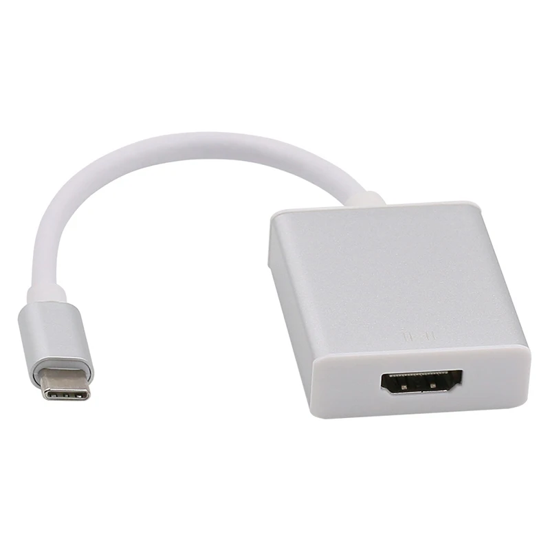 UC2HD4K-3