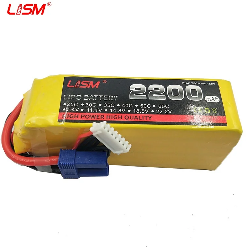 

6S 22.2V 2200mAh 25c RC Drone Lipo battery for RC airplane quadrotor car remote control Battery LiPo 50C High quality #35B39