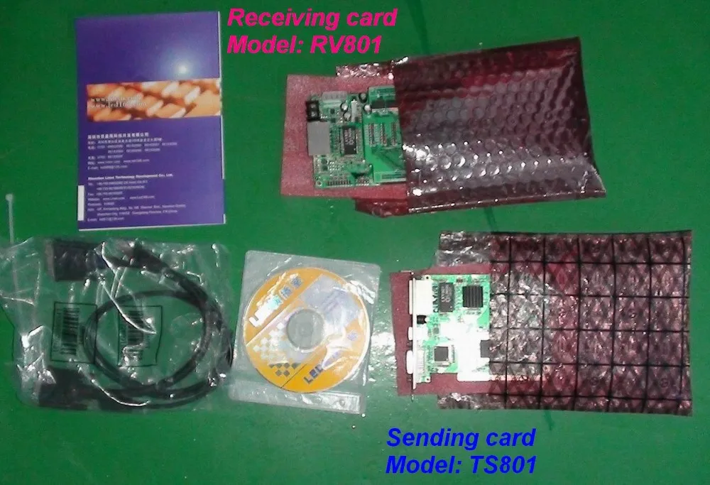 LINSN control system