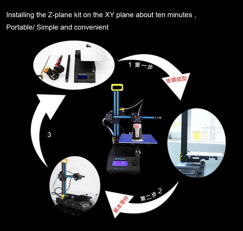 CR-8 (4)