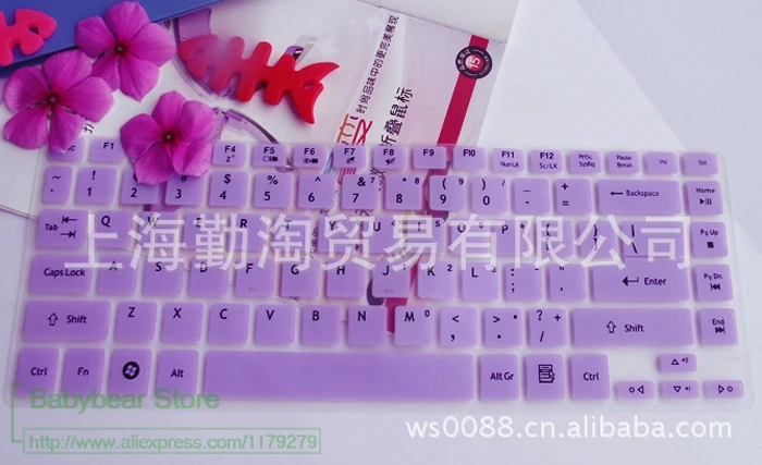 purple Силиконовые Защитная пленка для клавиатуры кожного покрова протектор для acer Aspire R7-572G E1-472G E1-422G E1-432G E1-410G E5-411 E5-471G - Цвет: purple