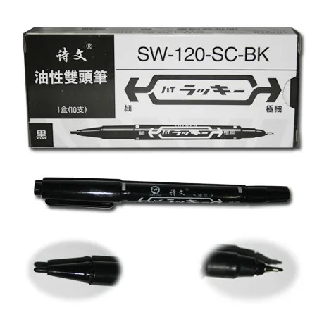 10 шт./коробка эскиз татуировки ручка Пластиковые чернила черный цвет маркер ручка двойной ползунок ручка передачи