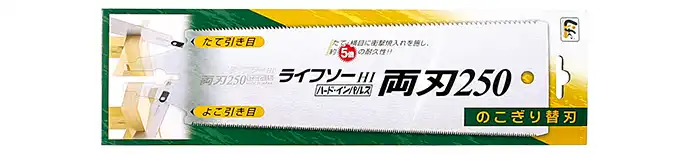 Пильный диск для RYOBA DOUBLE EDGE S-250 японский z-пила, сделано в Японии - изображение