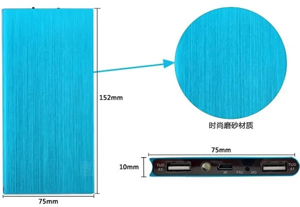 12000mah 6