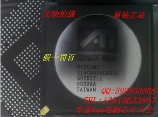 4 шт. ATI9100 IGP RS300MB 216BLS3AGA21H | Электронные компоненты и принадлежности