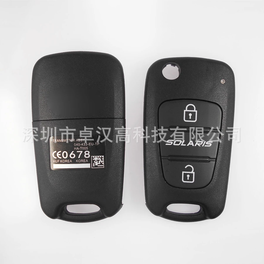 

For Hyundai Accent / Verna Aslan Eon ix20 Instead of Original Factory Auto Car Key 3 Buttons Solaris Change Car Key Shell