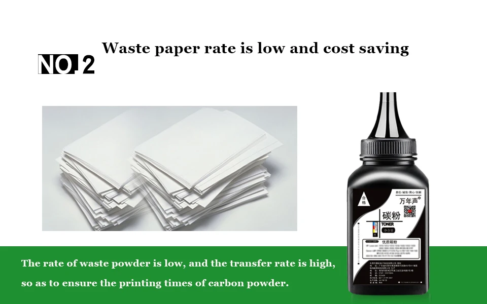 Toner powder 3