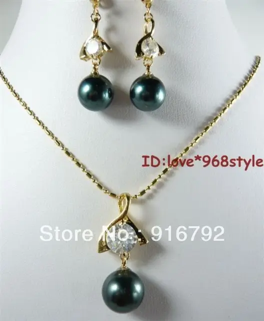 

free shipping ******Women's New Fancy Genuine Black Sea Shell Pearl Pendant Sway Earring