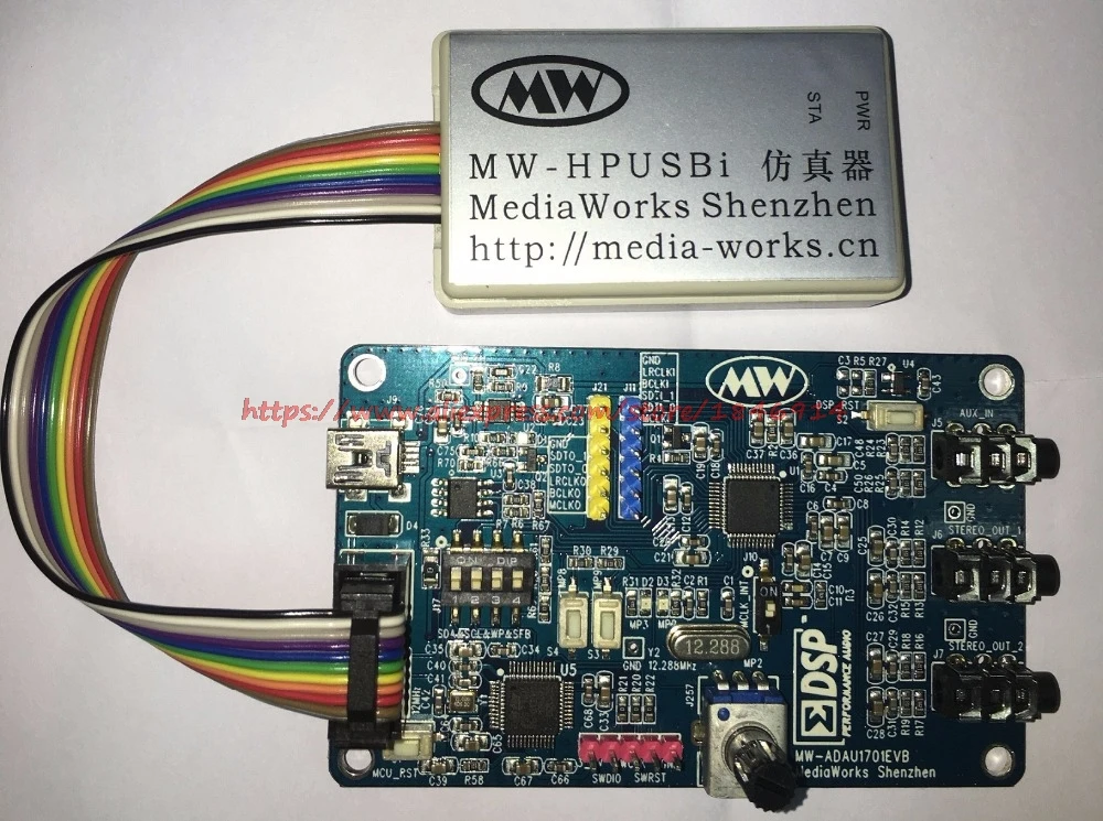 

free shipping ADAU1701 development kit, USBi plus 1701 development board
