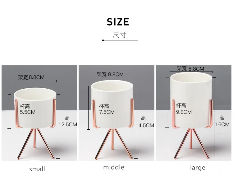 Золото/розовое золото, держатель горшка для суккулентов, железный цветочный декоративный держатель зеленого растения, керамический цветочный горшок