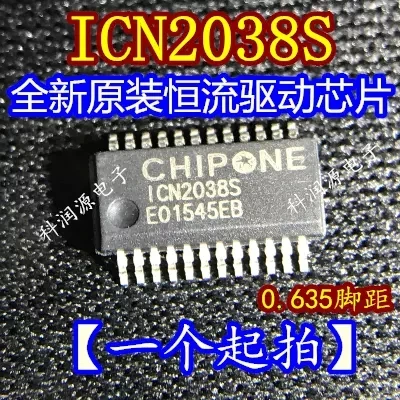 ICN2012 ICN2053BP ICN2038S ICN2038 ICN2037AP ICN2028AP ICN2595 ICN2026DP ICN2026CF ICN2026CP ICN2026BP ICN9002D|Запасные части| |