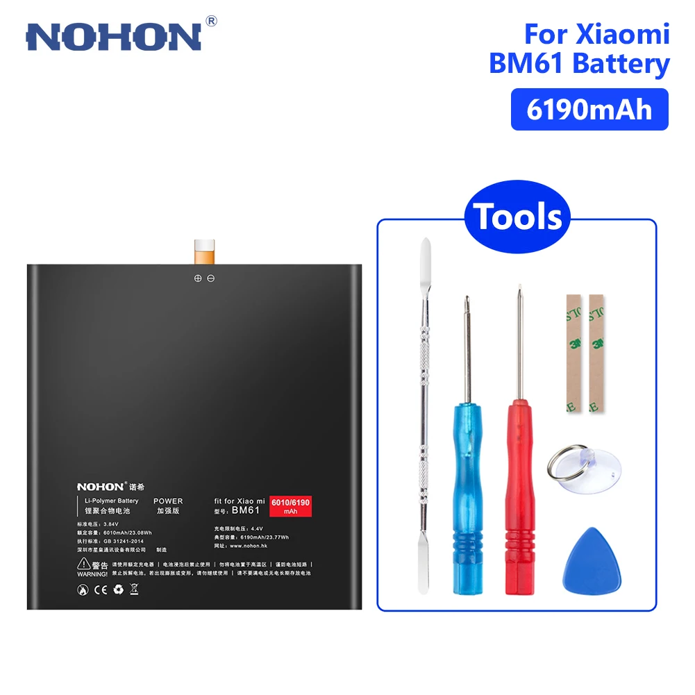 

Nohon Battery For Replacement Xiaomi Pad 2 BM61 Pad2 Mi Pad 2 6010mAh 6190mAh Lithium Internal Phone Batteries Free Tools