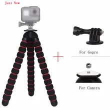 Просто сейчас большой Гибкий штатив Gorillapod типа монопод+ адаптер+ винт для цифровой камеры/для камеры Gopro Hero/для камеры Xiao yi